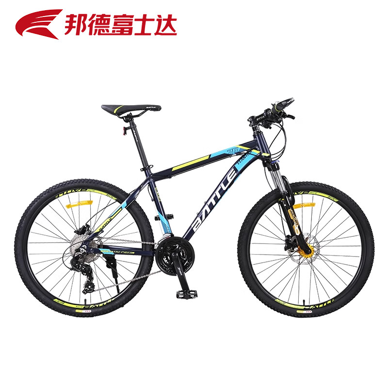 富士达山地车变速男女学生成人越野城市骑行减震单车battle自行车