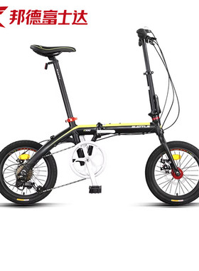 邦德富士达折叠自行车16寸7速迷你超轻变速成人男便携式单车E500