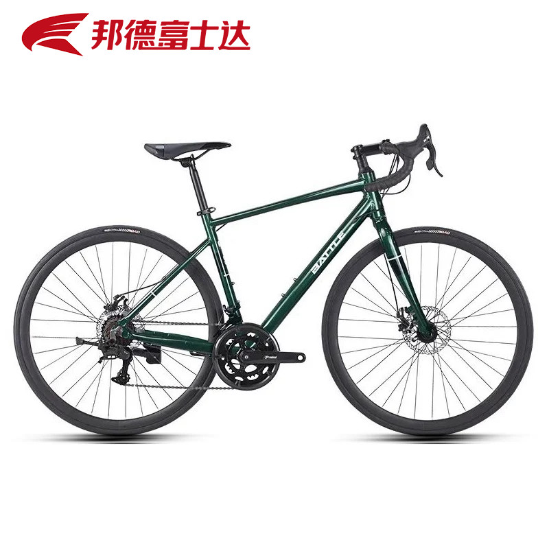 邦德富士达公路自行车弯把跑车14速700C超轻变速赛车成人 驭风220