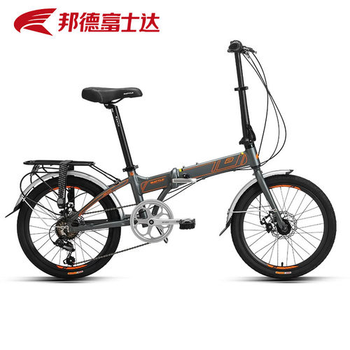 富士达折叠自行车7速20寸捷奥