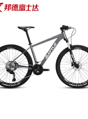 邦德富士达山地自行车20速禧玛诺油碟越野赛车大轮胎成人男FTF600