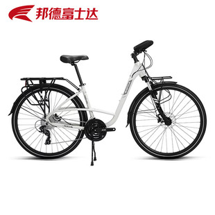 邦德富士达旅行自行车24速700C蝴蝶把公路车单车成人男士 B300新款