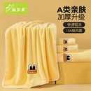 儿童浴巾婴儿新生a类超软吸水速干不易掉毛宝宝大童专用洗澡裹巾