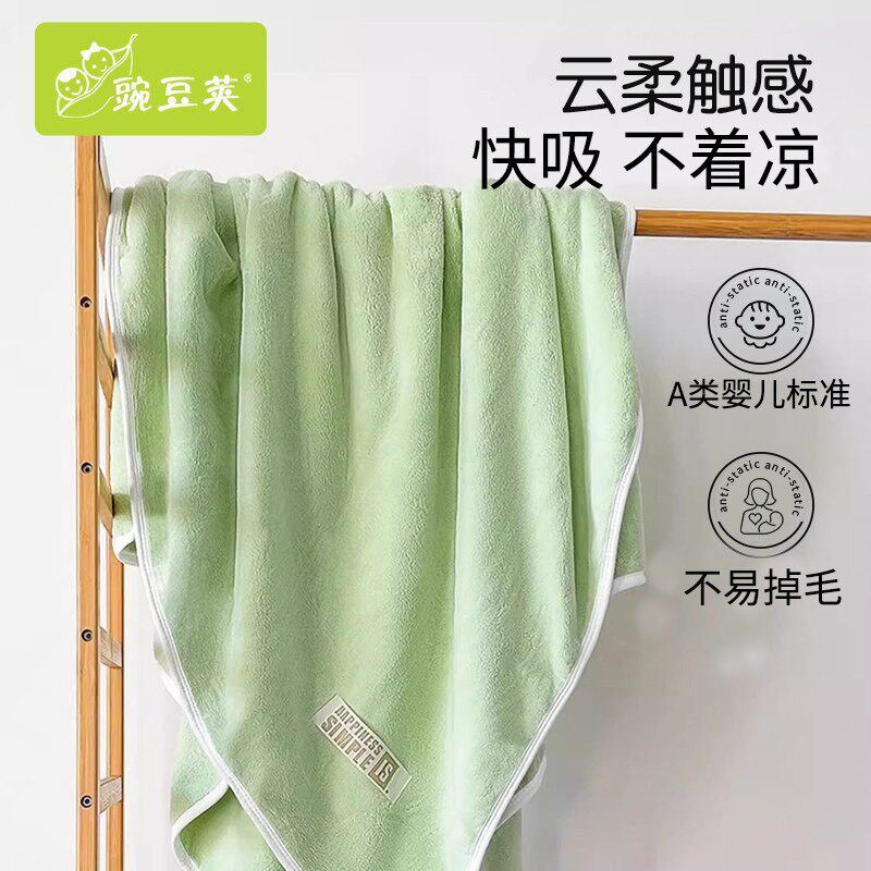 儿童浴巾专用大童男女孩比纯棉吸水速干婴儿宝宝游泳洗澡裹巾a类
