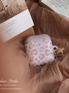 粉晕豹纹适用于Airpods保护套AirPods4耳机套aipods2/AirPodspro2苹果airpodspro3小众创意光面菲林耳机壳