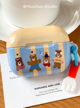 蓝黄小熊适用于Airpodspro3耳机壳AirPods4创意耳机套aipods2/AirPodspro2/airpods3硬壳菲林光面小众可爱