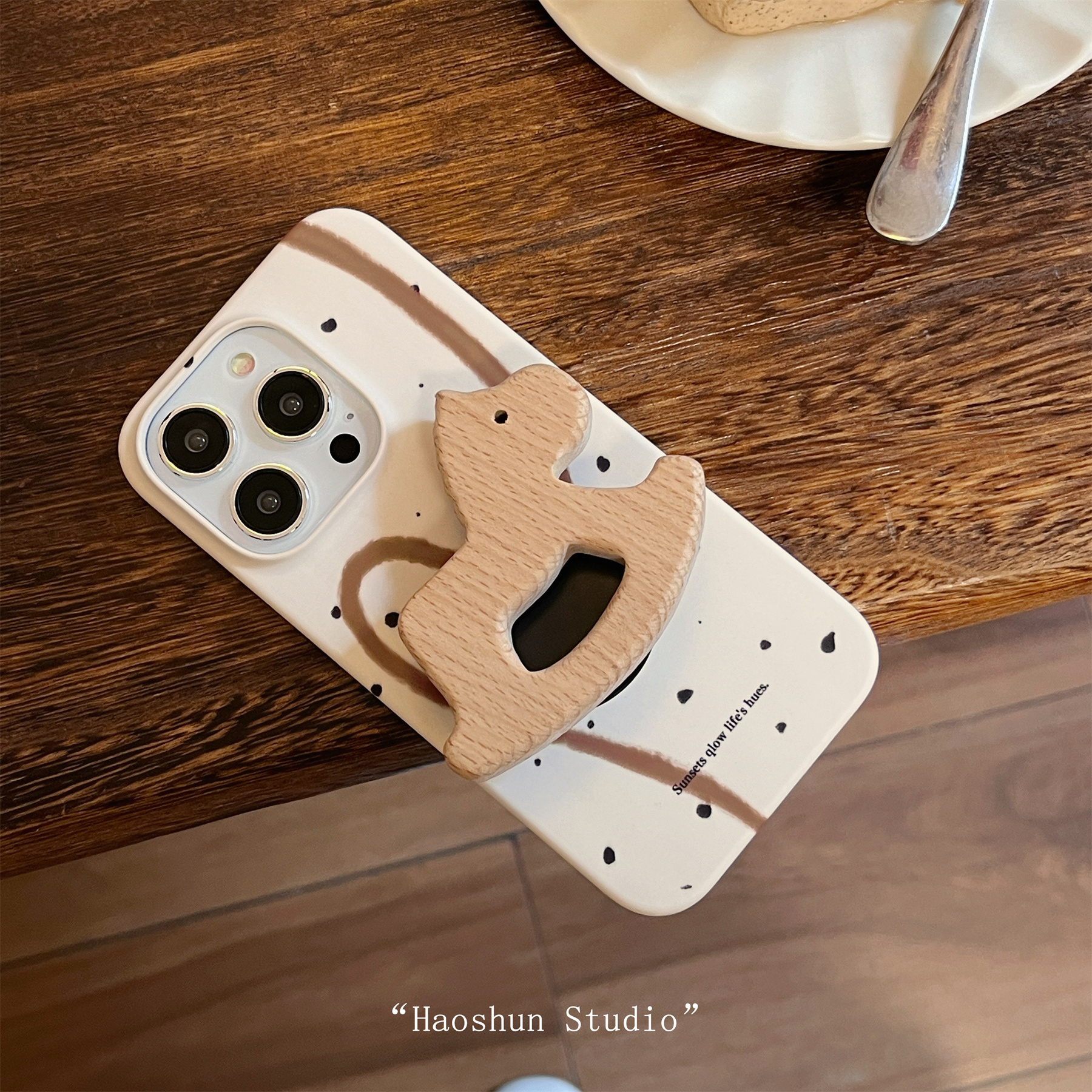 三星S24Ultra磨砂菲林硬壳