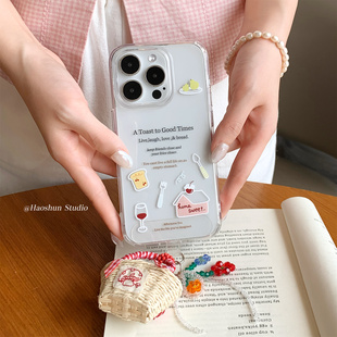 吐司房子适用于三星s24ultra手机壳全包透明三星s23+硬壳防摔保护套壳简约小众创意三星s24+可爱卡通s25ultra