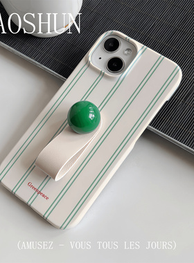 草绿线条适用于三星S25Ultra磨砂菲林硬壳S23+小众S21Ultra半包s22手机壳S21/s23ultra三星s24+保护套创意