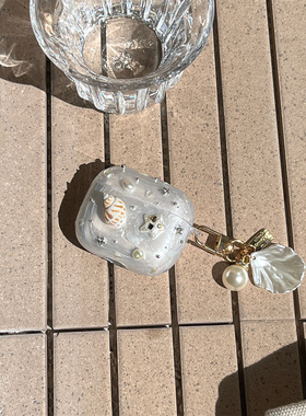 海螺星星适用于Airpods4保护套airpods2耳机套aipodspro蓝牙耳机壳ipods/airpod3代日韩ins风个性AirPodspro2