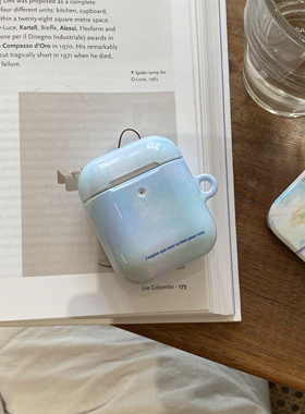 晕染蓝绿适用于Airpods4保护套airpods2耳机套aipods二代三无线蓝牙ipods/airpod3 pro代日韩ins风菲林耳机壳