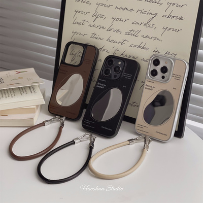 黑白棕适用于iPhone15PROMAX全包电镀镜面硬壳苹果14PLUS/13pro手机壳苹果12pro防摔创意小众17p苹果16promax