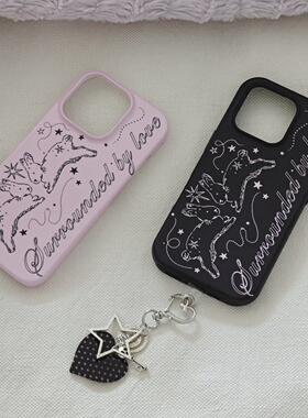 黑粉兔子适用于iphone16PROMAX/17pro苹果12/11/13pro手机壳磨砂菲林15PROMAX/14PRO小众创意硬壳防摔13min