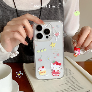 草莓KT适用于三星s24ultra手机壳全包透明三星s23+硬壳防摔保护套壳简约小众创意三星s24+可爱卡通s25ultra