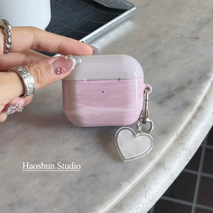 浅灰粉晕适用于Airpods保护套AirPods4耳机套aipods2 AirPodspro2苹果airpods3小众创意光面菲林耳机壳