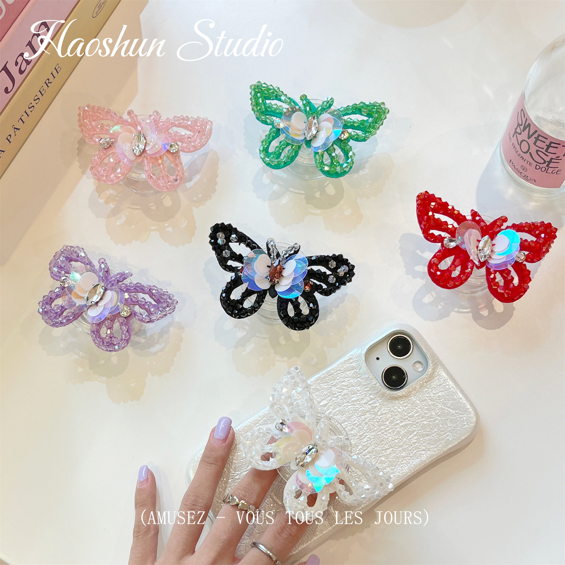 手工串珠立体蝴蝶仙支架适用于桌面支撑苹果安卓通用手机支架旋转粘贴式支撑支架