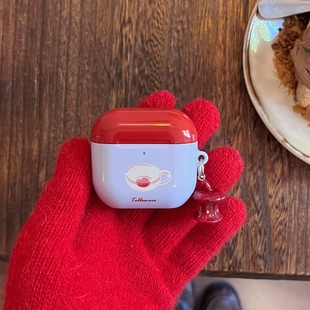 咖啡杯适用于Airpodspro3保护套AirPods4耳机套aipods2 AirPodspro2苹果airpods3小众菲林光面可爱耳机壳