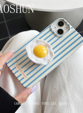 黄蓝条纹适用于iphone16promax苹果12PRO手机壳11PRO光面菲林硬壳苹果15PRO/14PROMAX半包13mini防摔保护套