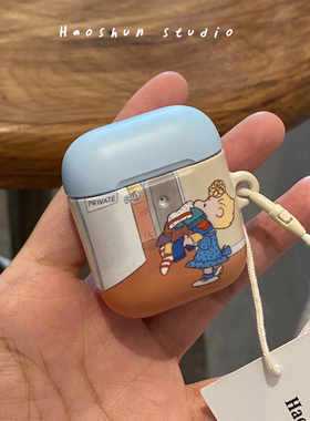 洗衣女孩适用于Airpodspro保护套airpods2耳机套aipods4代蓝牙airpod3代韩ins风菲林磨砂耳机壳AirPodspro2代