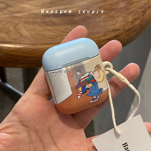 洗衣女孩适用于Airpodspro保护套airpods2耳机套aipods4代蓝牙airpod3代韩ins风菲林磨砂耳机壳AirPodspro2代