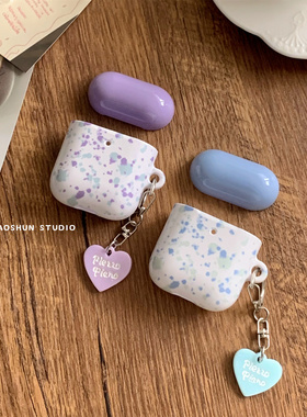 紫蓝绿泼墨适用于Airpods保护套airpods4耳机套aipods二代无线蓝牙ipods/airpod3pro代韩ins风光面菲林耳机壳