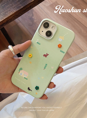 森林草地适用于iphone17promax苹果12PRO手机壳11PRO磨砂菲林硬壳16苹果15PRO/14PROMAX半包13mini防摔保护套