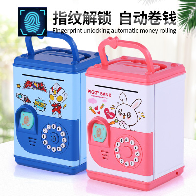 创意存钱罐儿童2022年新款女防摔指纹网红男孩可爱密码箱储钱女孩