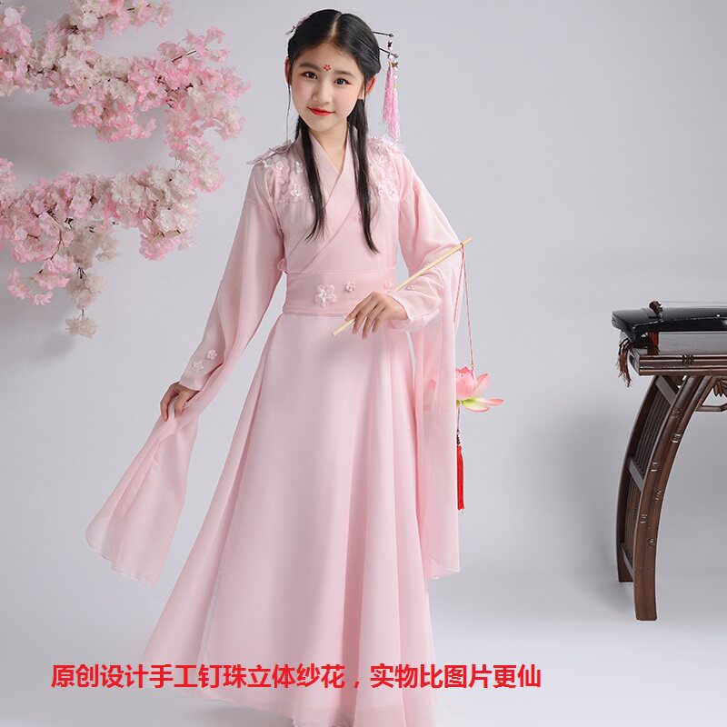 汉服女童古风樱花超仙公主古筝演出服飘逸中国风仙女