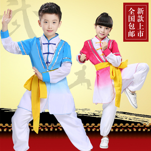 新款儿童武术表演比赛练功太极功夫服装长袖