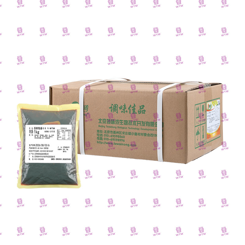 特味浓香辣烤鱼酱10kg整箱 NB0078万州烤鱼调料商用家用底料佐料