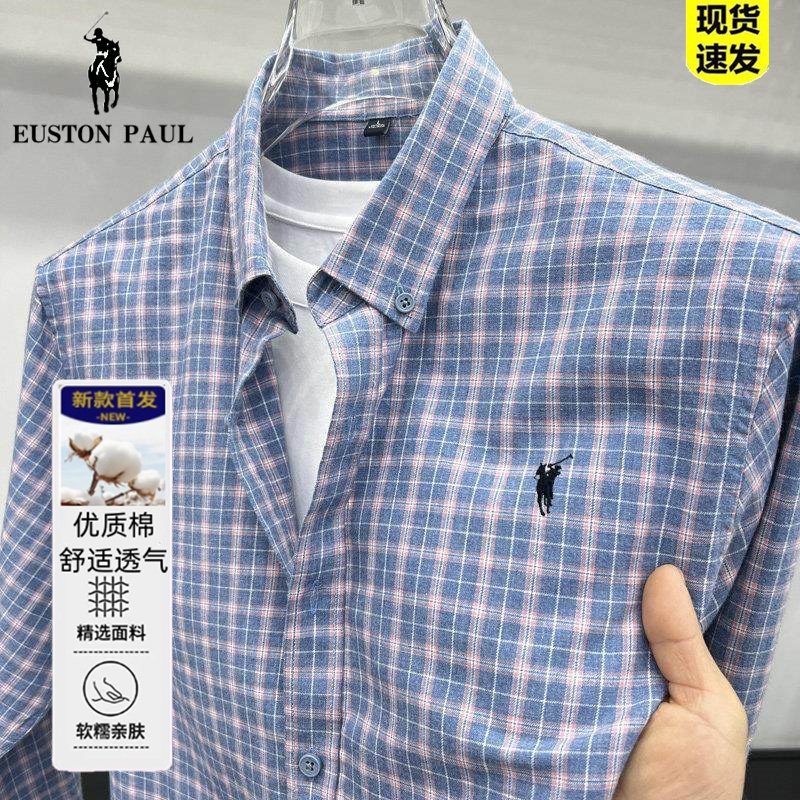 【奥莱品牌折扣】保罗春季新款长袖衬衫男士商务休闲格子时尚衬衣