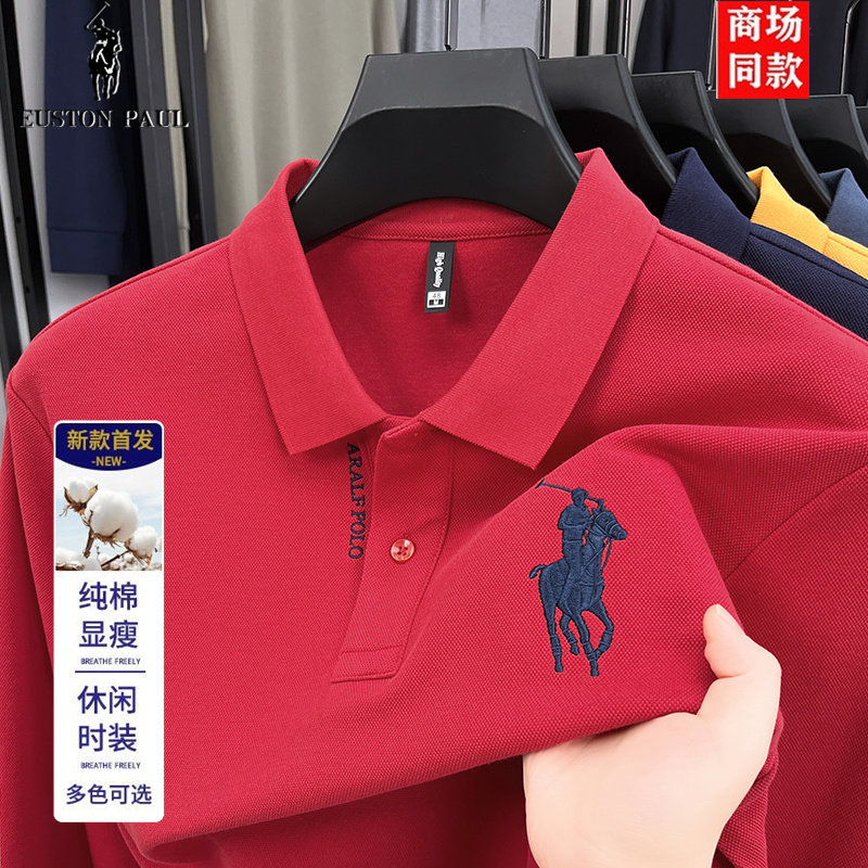 保罗长袖红色polo衫中年男士100%纯棉T恤春秋季新款男装翻领上衣