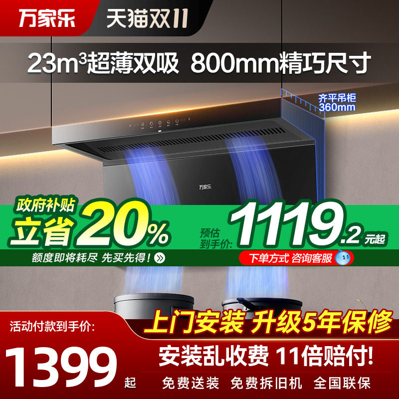 �ۻ��㣺��TAK3���̻���23m?����˫��/90%��֬����� ��Ȼ�� ����ֳ�������˫�����̻����