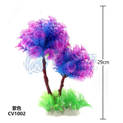 伊人 厂家直销 批发 水族用品 鱼缸 水族箱 造景 仿真水草 CV10