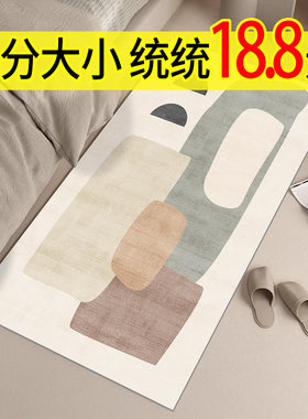 冬天卧室床边加厚舒适地毯
