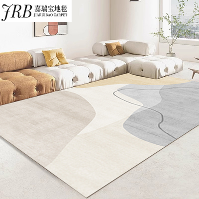 嘉瑞宝2025新款轻奢奶油风地毯