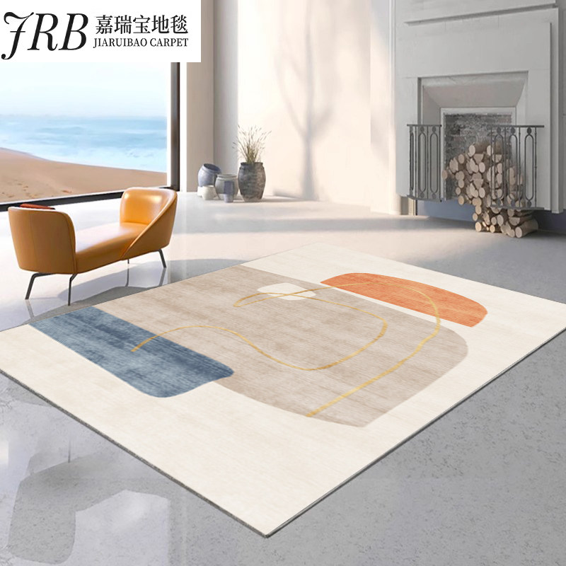 地毯客厅免洗可擦沙发卧室地毯轻奢简约风嘉瑞宝地毯客厅2025新款,居家布艺,地毯,淘宝优惠券,粉丝福利购,淘宝优惠卷