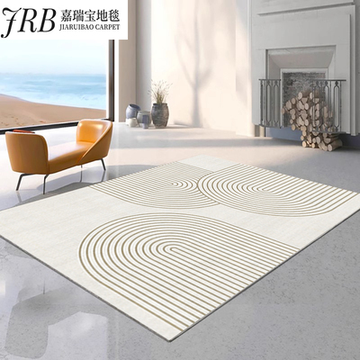 嘉瑞宝2025新款轻奢奶油风地毯