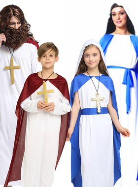 万圣复活节圣母修女表演衣服饰 成人男COS神父牧师传教士话剧装扮