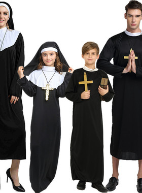 圣诞节神父牧师凯撒大帝话剧服装 COS儿童修女国王玛利亚演出衣服