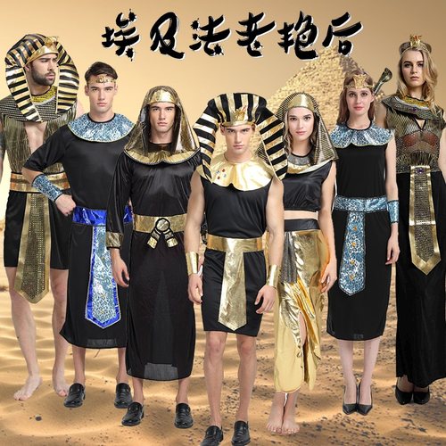 万圣节服装埃及法老艳后女尼罗河