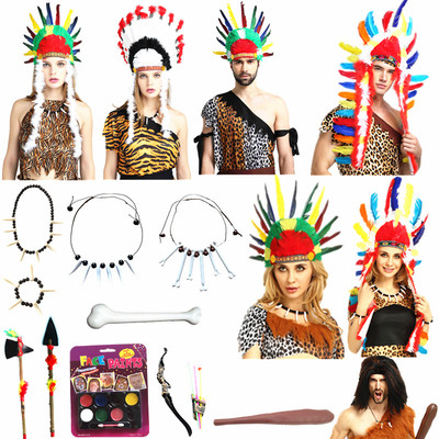 野人道具印第安非洲油彩野人棒