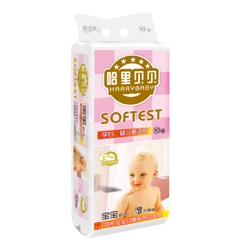 顺清柔卷纸贝贝婴儿专用家居