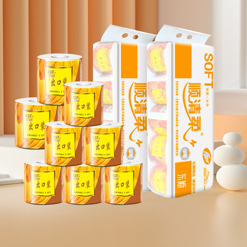 顺清柔顺清柔有芯180g20卷