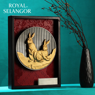 SELANGOR牌匾癸卯兔年系列壁挂墙壁挂件十二生肖 皇家雪兰莪ROYAL