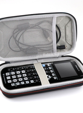 德州仪器TI-Nspire CX II CAS图形计算器84plus ce收纳盒保护包套