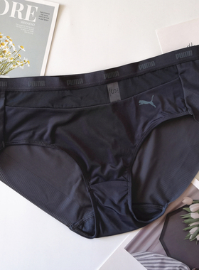 运动健身瑜伽灰色黑色薄款透气无痕舒适中腰性感女士三角速干内裤