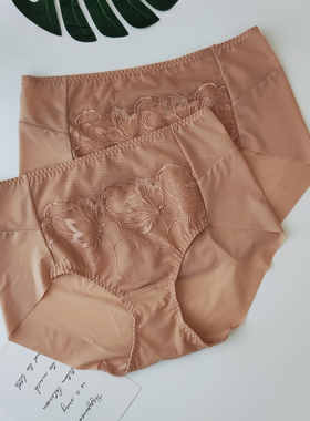 韩国新款SKINFIT肤色百搭奢华无痕舒适包臀大版中腰女士三角内裤