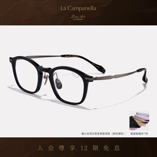 CHARMANT夏蒙眼镜框线钛高阶板材全框眼镜架可配近视度数XL11003
