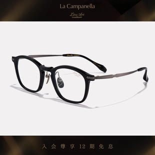 CHARMANT夏蒙眼镜框线钛高阶板材全框眼镜架可配近视度数XL11003